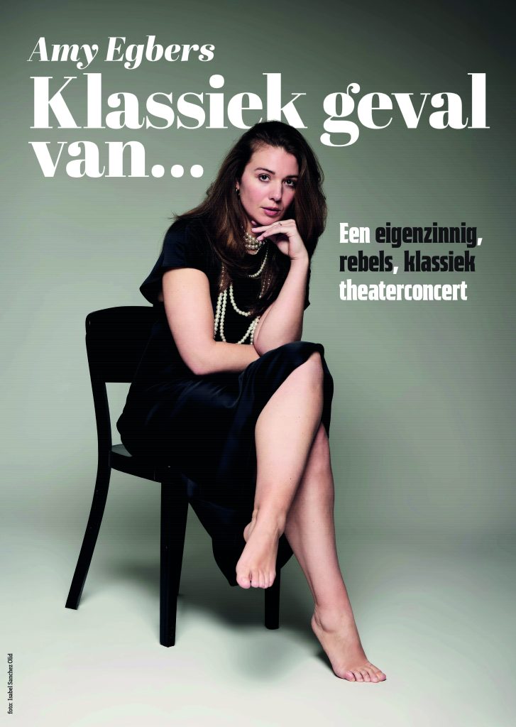 25154 Triple T Amy Egbers Poster A0 Hr.pdf