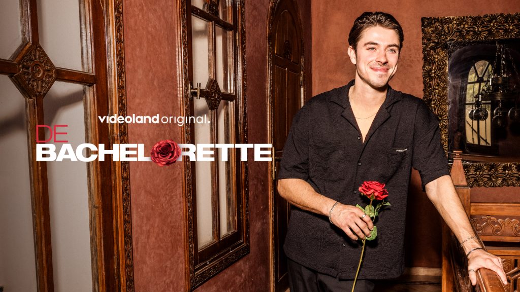 De Bachelorette 2026 Emile Horizontal Logo