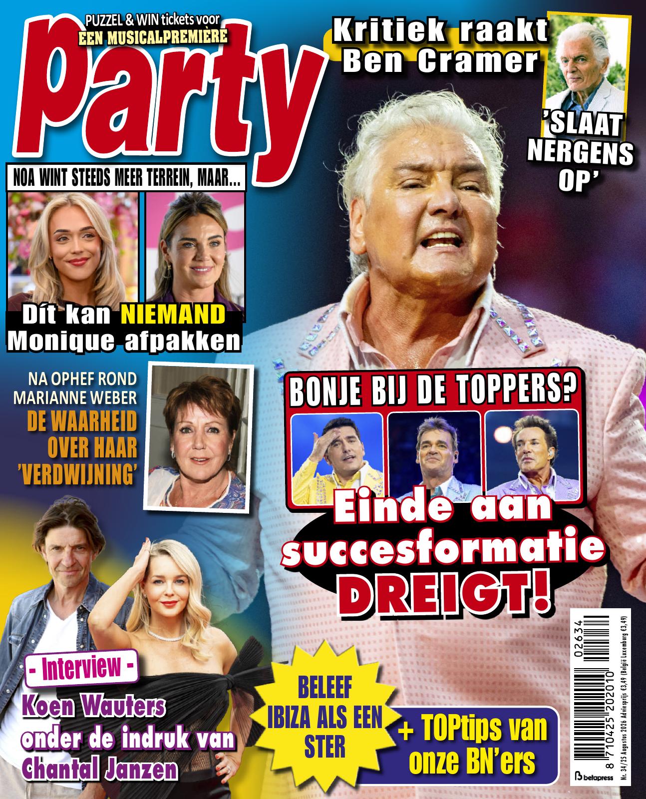 Par2634 Pdf 2026 Preview